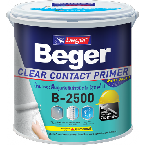 Beger-Primer-B-2500