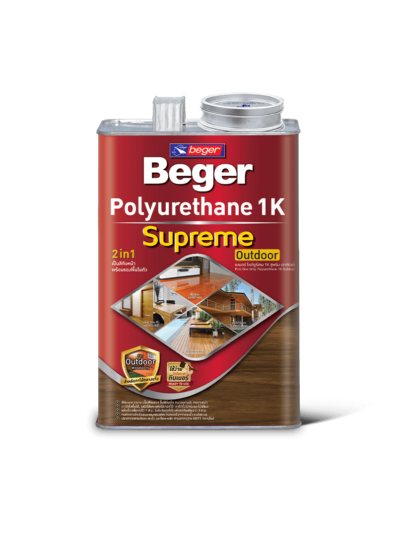 Beger-Supreme-1k