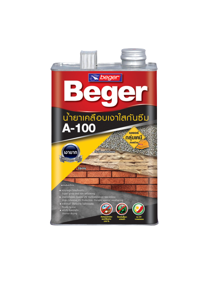 Beger A100