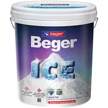 https://www.bs191.com/Beger ICE