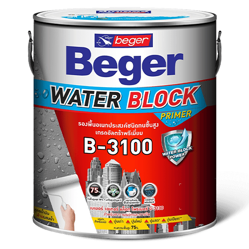 Beger B3100