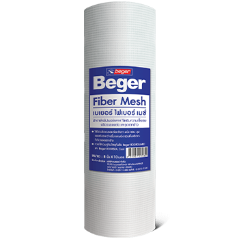 Beger Fiber Mesh