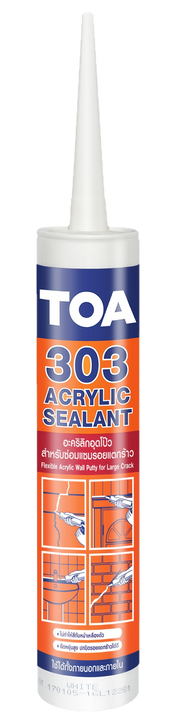 https://www.bs191.com/ทีโอเอ 303